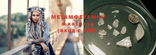 наркотики Аркадак