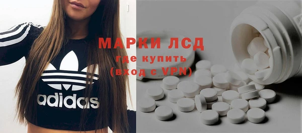 наркотики Аркадак
