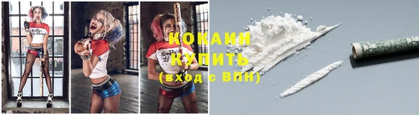 наркотики Аркадак