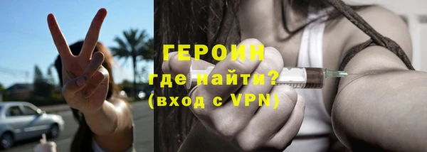 скорость Арсеньев