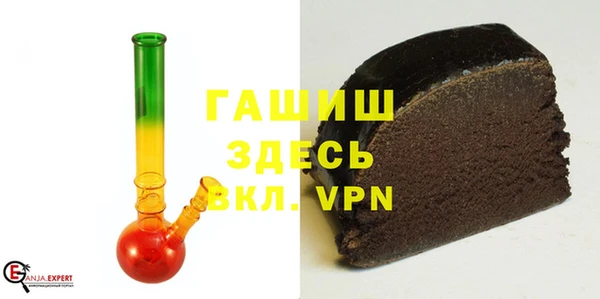 кокс Армянск