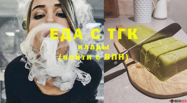 наркотики Аркадак