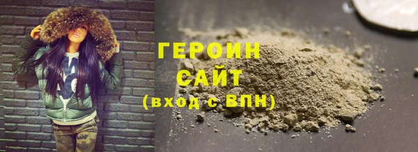 наркотики Аркадак