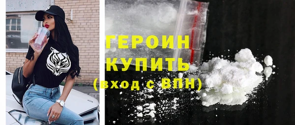 наркотики Аркадак
